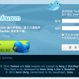 Two Twitter “Clones” That Might Infringe Twitter’s Trademark Twitter currently has five native tongues – English, Japanese, Spanish, French, and Italian. The world's most popular micro-blogging even has plans to add German and Chinese into the list soon. Co-founder Jack Dorsey said last week during a New York gathering sponsored by ReadWriteWeb that it is just a matter of a time before Twitter will be serving the Chinese market despite numerous time-consuming obstacles to creating a Chinese Twitter, both political and technological.
Meanwhile, avid Chinese and South Korean micro-blogging users have each developed a rather controversy website, which they both claim is a third-party Twitter client and is not affiliated with Twitter.com. The Chinese version one is called <a href="http://fanfou.im/">FanFou.im</a> whereas the South Korean client is known as <a href="http://twtkr.com">TwtKR.com</a>. Unlike other English web-based Twitter clients such as iTweet 2, the design and layout of these so-called Twitter “clones” seem to be exact replicas of the original Twitter.com site.