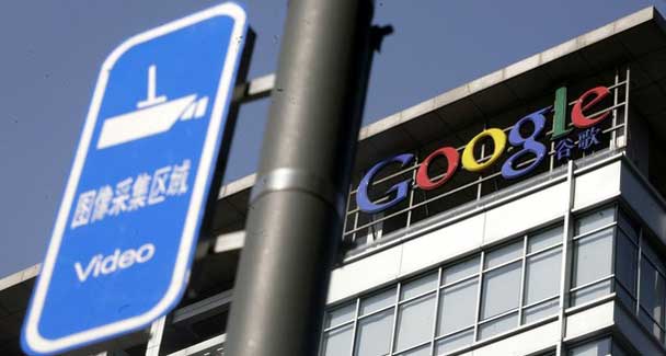 Chinese Scientists Say Google Exit Would Hurt Research <img style="float:right;" src="http://www.techxav.com/wp-content/uploads//2010/02/googlechina.jpg"/>A recent survey found out that a significant number of Chinese scientists think their research would be largely hampered if they lost access to Google, after the search engine juggernaut threatened to cease its operations in mainland China earlier this year.
Of the 784 Chinese scientists interviewed by <a href="http://www.nature.com/news/2010/100224/full/4631012a.html">Nature</a>, 76 per cent said that Google is their primary search engine, followed by China's most popular search engine Baidu (16.5 per cent), and then Yahoo (2.6 per cent). Meanwhile, 84 per cent revealed that losing Google would “somewhat or significantly” hamper their research; ; 78% say that international collaborations would be affected to the same degree.