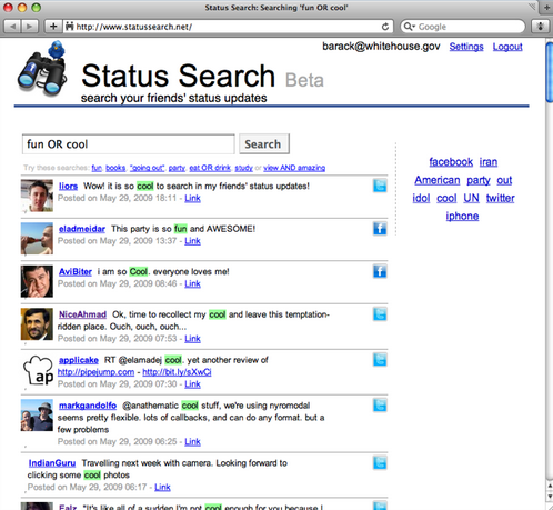 statussearch2